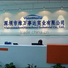 VisionMaster (Shenzhen) Industrial Co., Ltd. company overview - view 1 thumbnail