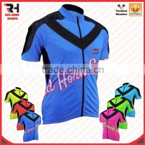 Mens Short Sleeve Cycling Coolmax Jersey, Breathable Cycling Jersey thumbnail-1