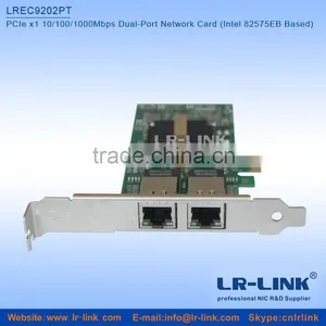 LREC9202PT PCIe x1 Dual Port 1Gbps Network Adapter thumbnail-2