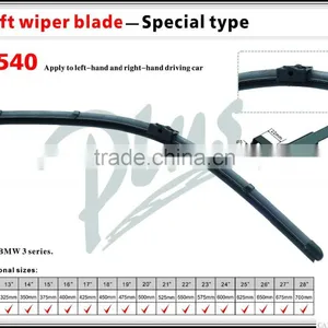 S540 20 Inch Soft Windshield Car Wiper Blade thumbnail-2