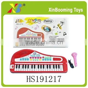 Promotion Electric Keyboard Toy, Musical Instrument thumbnail-1
