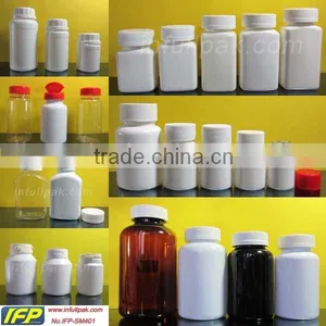 Medicine / Capsule Bottle 100ml, 120ml, 150ml, 200ml, 250ml, 300ml, 500ml, 1000 ml thumbnail-1