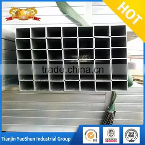 200x200 75*75mm 1mm Thick Galvanized Square Steel Pipe thumbnail-2
