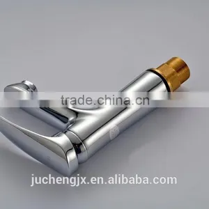 Basin Mixer thumbnail-3