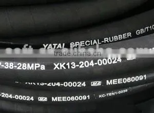 EN 856 4SP High Pressure Steel Wire Spiral Hydraulic Rubber Hose thumbnail-3