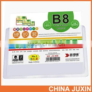 P01 0.4MM PVC Hard Card Case With Various Sizes thumbnail-1