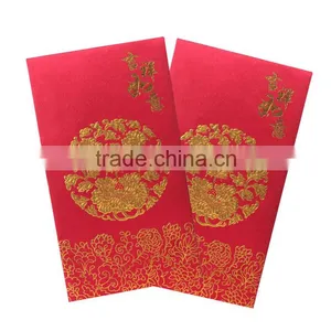 Luxuries Give Away Chinese Red Packet Gold Stamping Money Envelopes thumbnail-5
