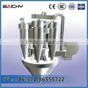 Small Powder Cyclone Separator S400 Specification thumbnail-1