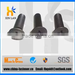 Cross Bolts thumbnail-1