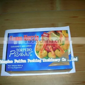 Automatic BOPP Box Cellophane Overwrapping Machine thumbnail-4