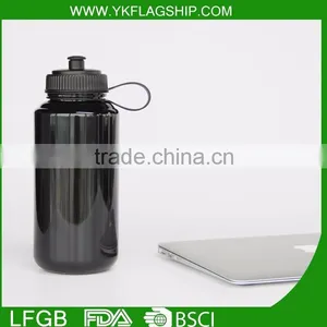 2016 Hot Sale Plastic Joyshaker Sports Water Bottle,joyshaker Plastic Sports Water Bottle thumbnail-2