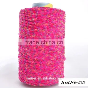 Crochet Fancy Yarn thumbnail-2