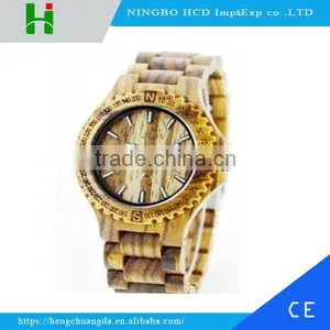 Eco-friendly Zebra Wood Watch With Customer 's Design Logo thumbnail-1