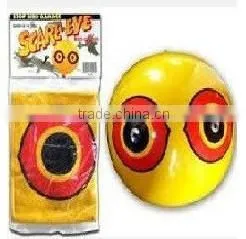 Bird Scarer Ball thumbnail-4