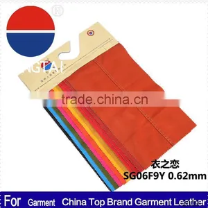 2015 Wholesale Artificial Patent Leather Factory Direct Sale thumbnail-1