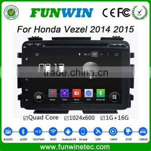Funwin Android 4.4.4 Car Multimedia System in Dash for Honda Vezel 2014 2015 Gps Navigation Android Bluetooth thumbnail-1