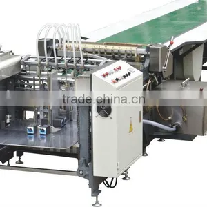 HM-650A Automatic Hot-melt Glue Coating Machine thumbnail-1
