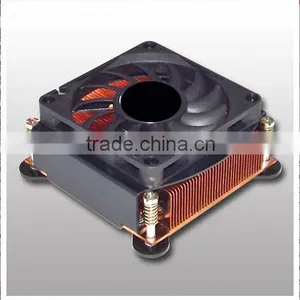 CPU Cooler > Intel LGA 775 > SL2800 thumbnail-1