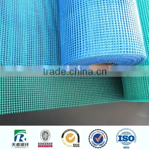 Loom for Fiberglass Mesh thumbnail-2