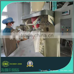Professional High Quality Rice Flour Milling Machine thumbnail-3