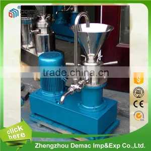 Hot Sale Small Scale Electrical Colloid Mill Machine for Paper thumbnail-3