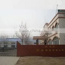 Yiwu Shero Commerce Co., Ltd. company overview - view 1 thumbnail