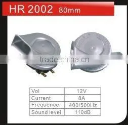 Snail Horn thumbnail-1