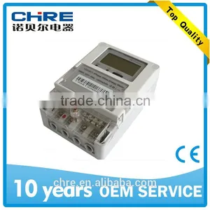 Single-Phase Multi-Function Electricity Meter NBL SM15 thumbnail-2