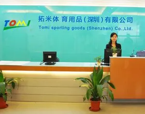 Tomi Sporting Goods (Shenzhen) Co.,Ltd. company overview - view 1 thumbnail