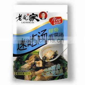 Istant Soup Ribs and Seaweed Soup thumbnail-1