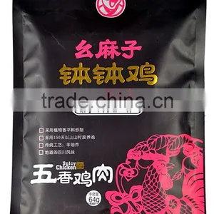Snack Food Five Spice Flavored Chicken Meat thumbnail-1