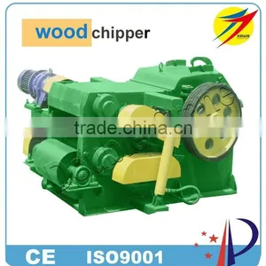 Drum Wood Chipper Machine for Round Logs With CE for Sale thumbnail-1