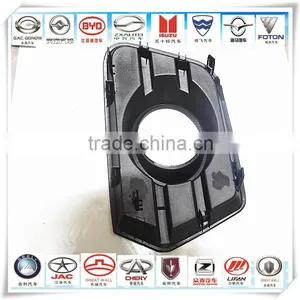 Front Bar Lamp Box 2803116XG77XA FC for C20 thumbnail-1