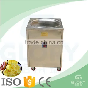Most Effective Low Nosie Single Flat PanThailand Fried Ice Cream Machine/ Used In Food Truck Fry Ice Cream Machine thumbnail-1