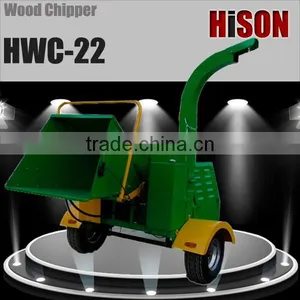 HWC-22 Engine Wood Chipper thumbnail-1