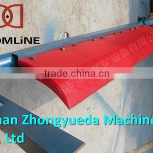 Conveyor Belt Cleaner / Conveyor Belt Scraper / Belt Brush thumbnail-4