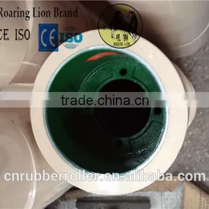 8" White Rice Husk Rubber Roller thumbnail-1