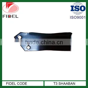 Rotary Tiller Blade thumbnail-3