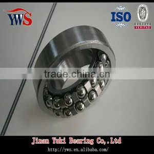 2214 1314 Stainless Ball Self-aligning Bearings for Machine Pulley thumbnail-1