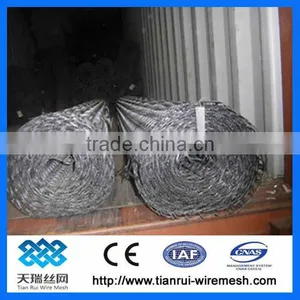Polypropylene Biaxial Geogrid, PP Biaxial Geogrid thumbnail-1