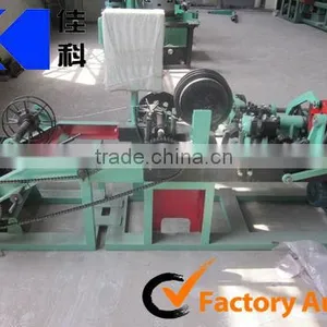 Automatic Hot-dipped Galvanized Steel Wires Twisted Barbed Wire Fence Weaving Machines thumbnail-1