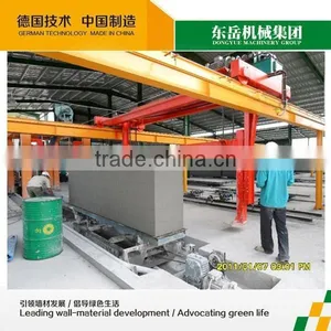 Good Repuation Construction Cement Brick Molding Machine(40 Lines Abroad in 6 Countries,20 Lines in India) thumbnail-1