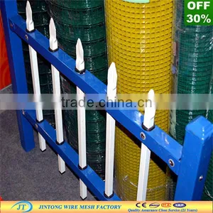 Removable Swimming Pool PVC Fence thumbnail-1