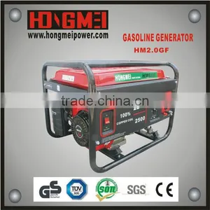 Hot Selling 2Kw/2.5Kw/2.8Kw/5Kw/6.5Kw Gasoline Generator/Digital Generator/LPG Biogas Gas Generator thumbnail-1