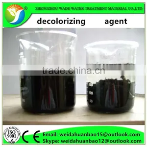 Wholesale Cheap Polymer Flocculant Decolorization of High Chroma Wastewater / Industrial Grade Decolorizing Chemicals Price thumbnail-1