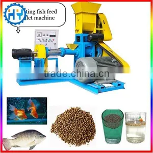 DGP-60 Floating Fish Feed Pellet Machine for Sale thumbnail-1