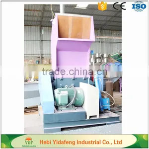 Waste Efb Crusher for Efb Pellets Making thumbnail-2