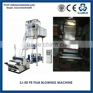 SJ-50 PE FILM BLOWING MACHINE, thumbnail-1