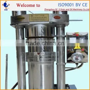 2016 New Technology on Hydraulic Oil Press 6yz230 2015 thumbnail-2