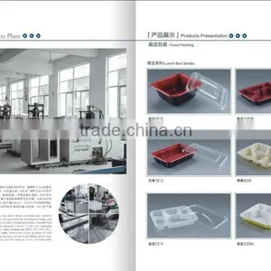 Automatic Plastic Air Pressure Thermoforming Machine thumbnail-2